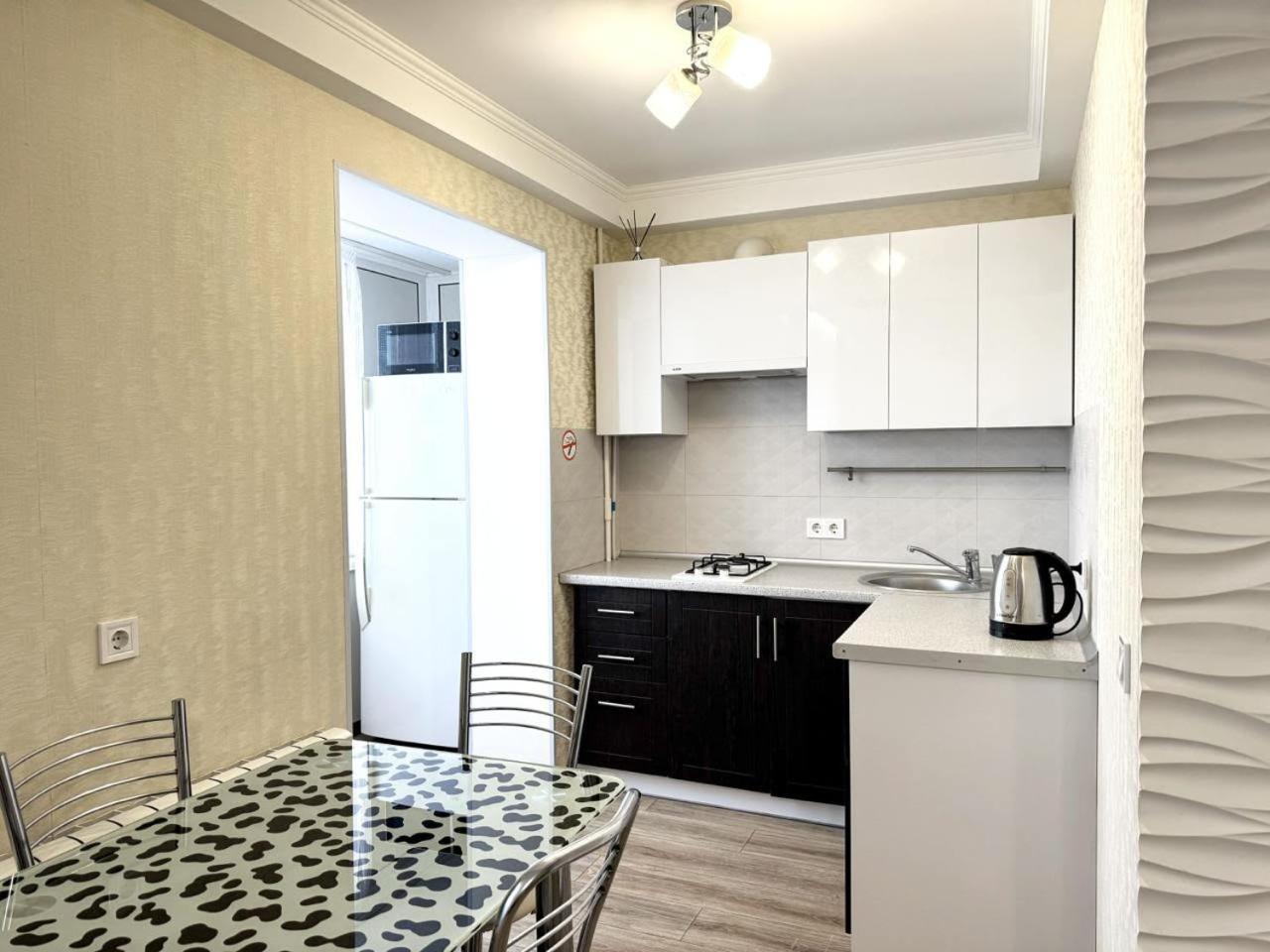 Artal Apartment On Obolonskyi Avenue 16A, 2 Bedroom Kiev Eksteriør bilde