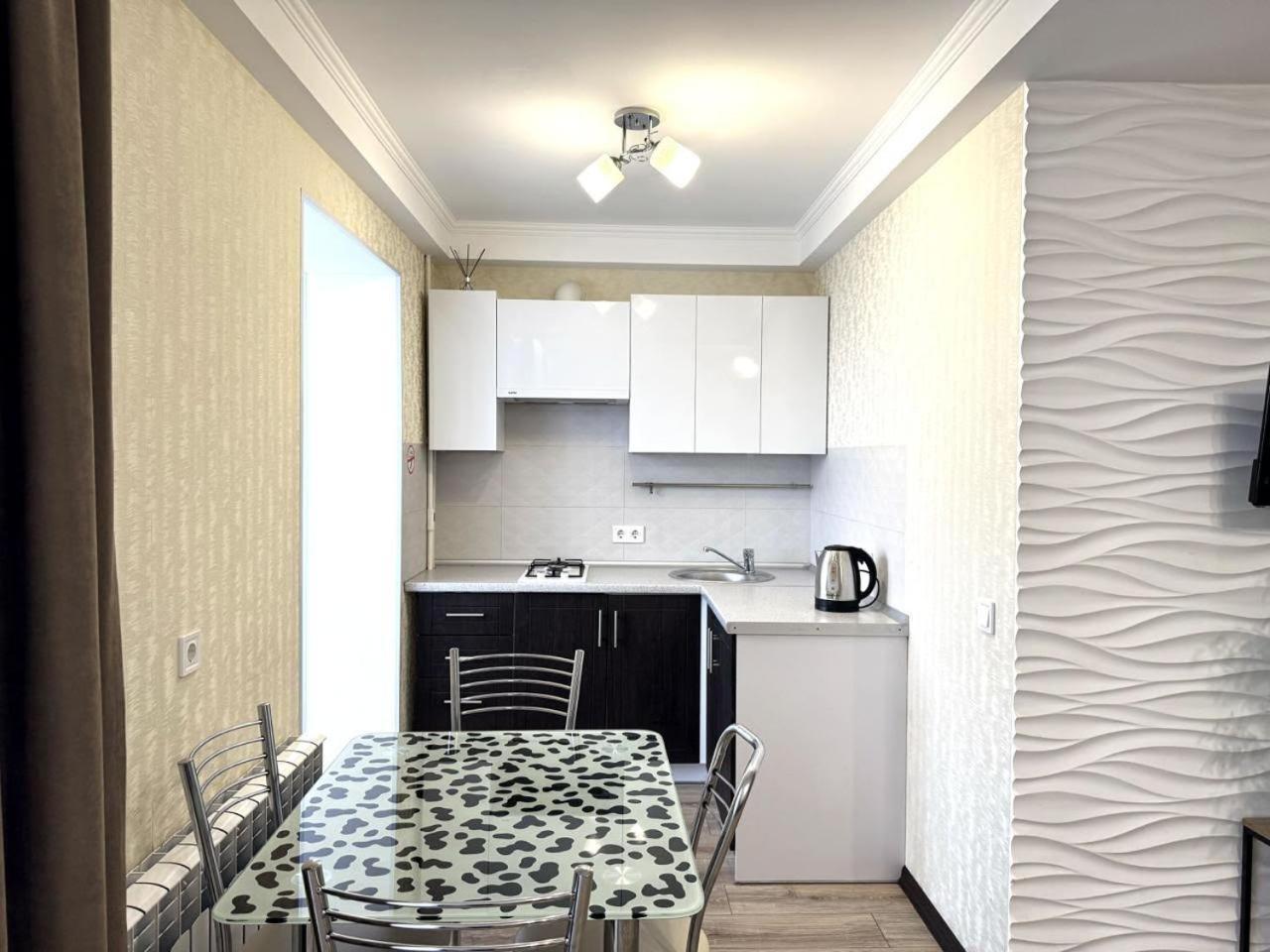 Artal Apartment On Obolonskyi Avenue 16A, 2 Bedroom Kiev Eksteriør bilde